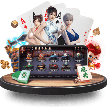 亿博登录棋牌APP